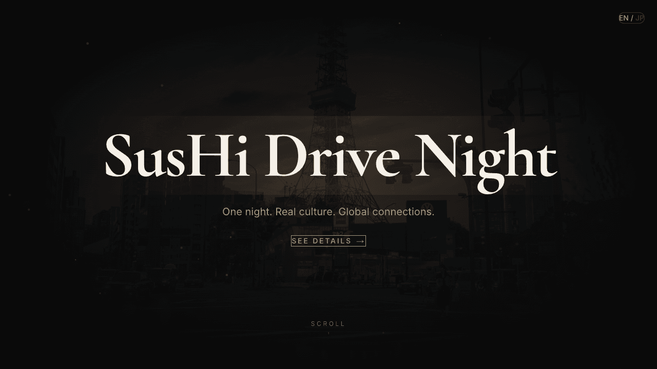 SusHi Drive Night